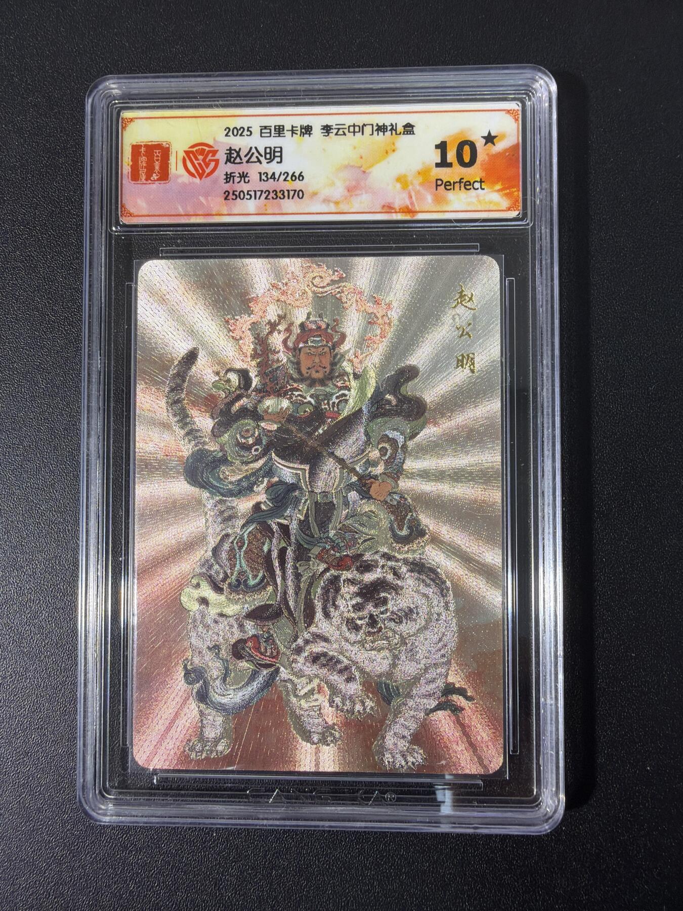 NO.31 好又多金牌大场，期期夯爆，每周必拍！要啥有啥，一站式配齐，方便凑单！（周6晚9点截拍，卖家送拍0抽成！）