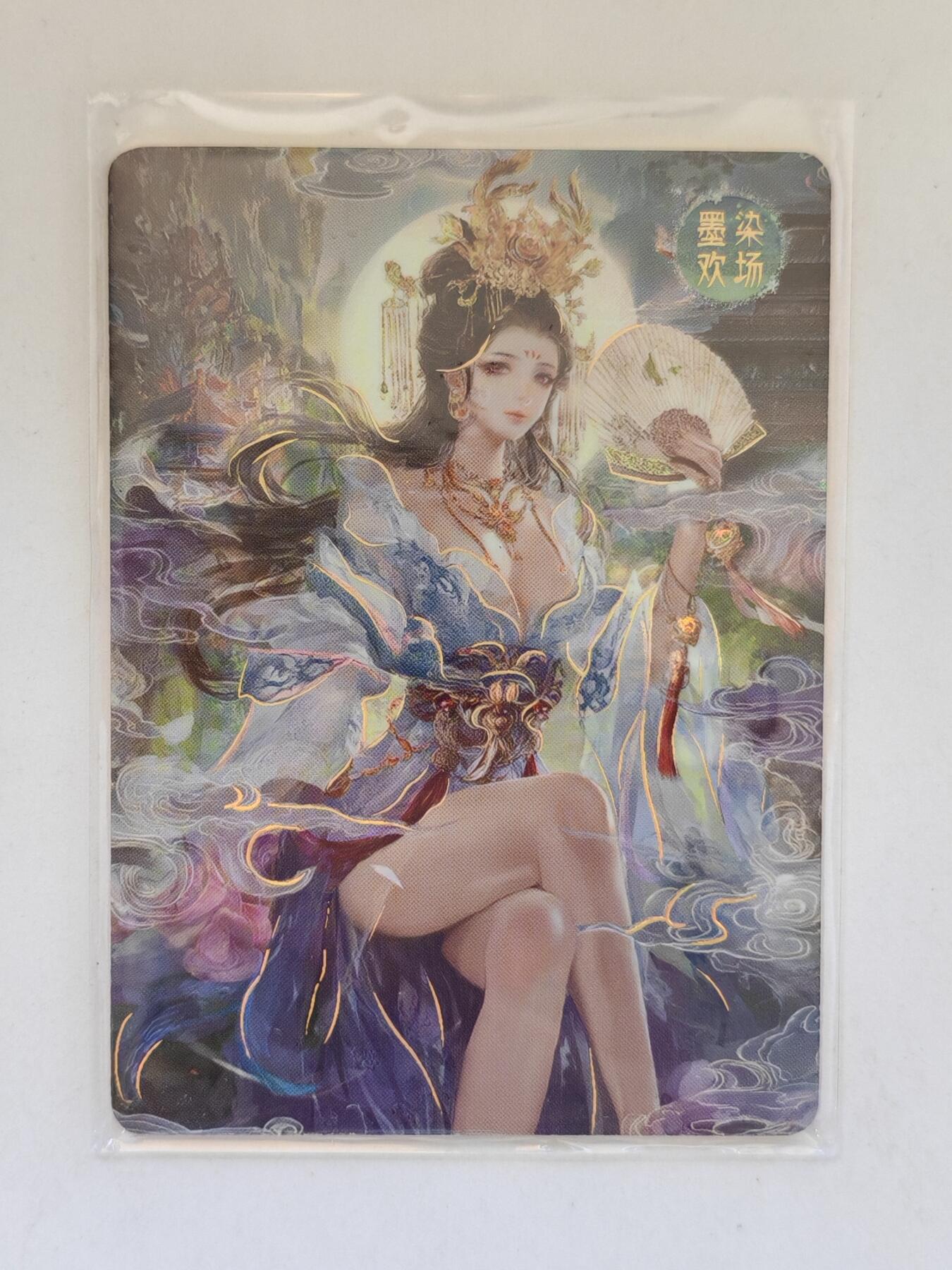 言遇卡牌 第8期【2026.04.25周六晚22：00截拍】