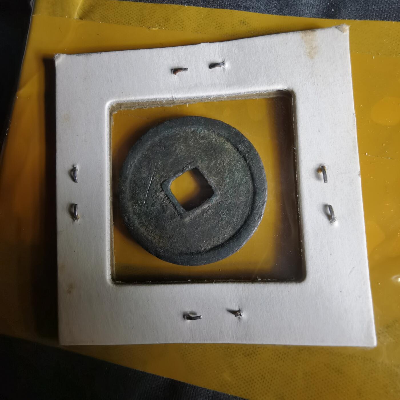 沼泽如烟--第1063场