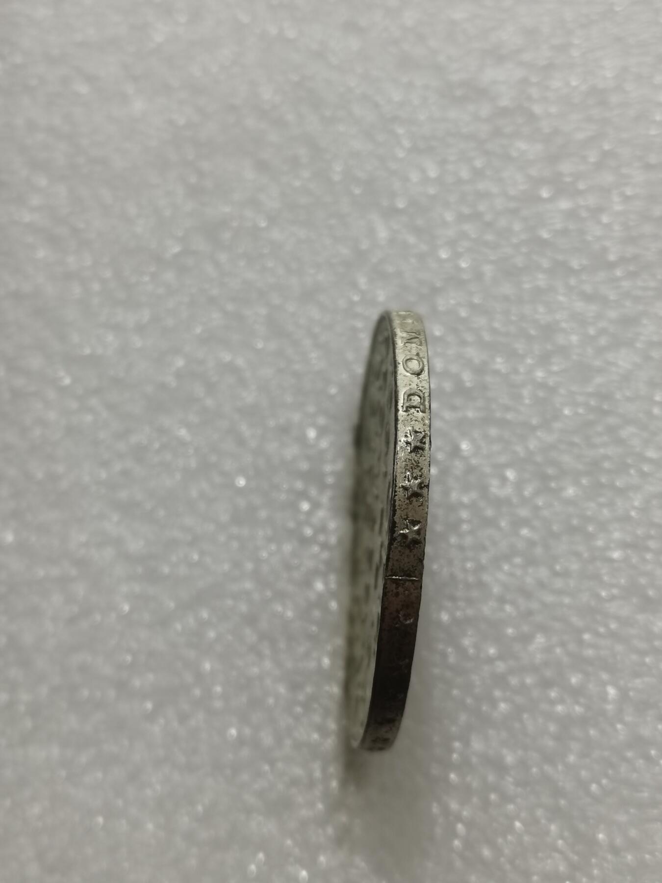 天下钱庄专场欢迎参拍 1941瑞士5法郎银币