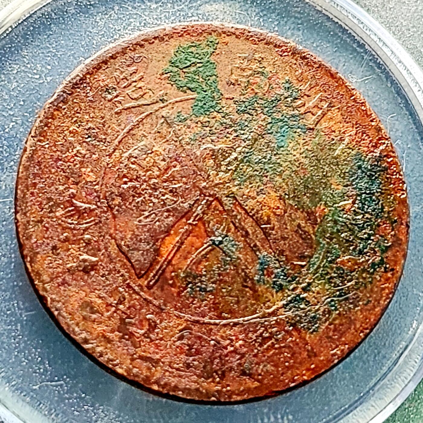 泉币菌-第229场-拍品多 请提前出价