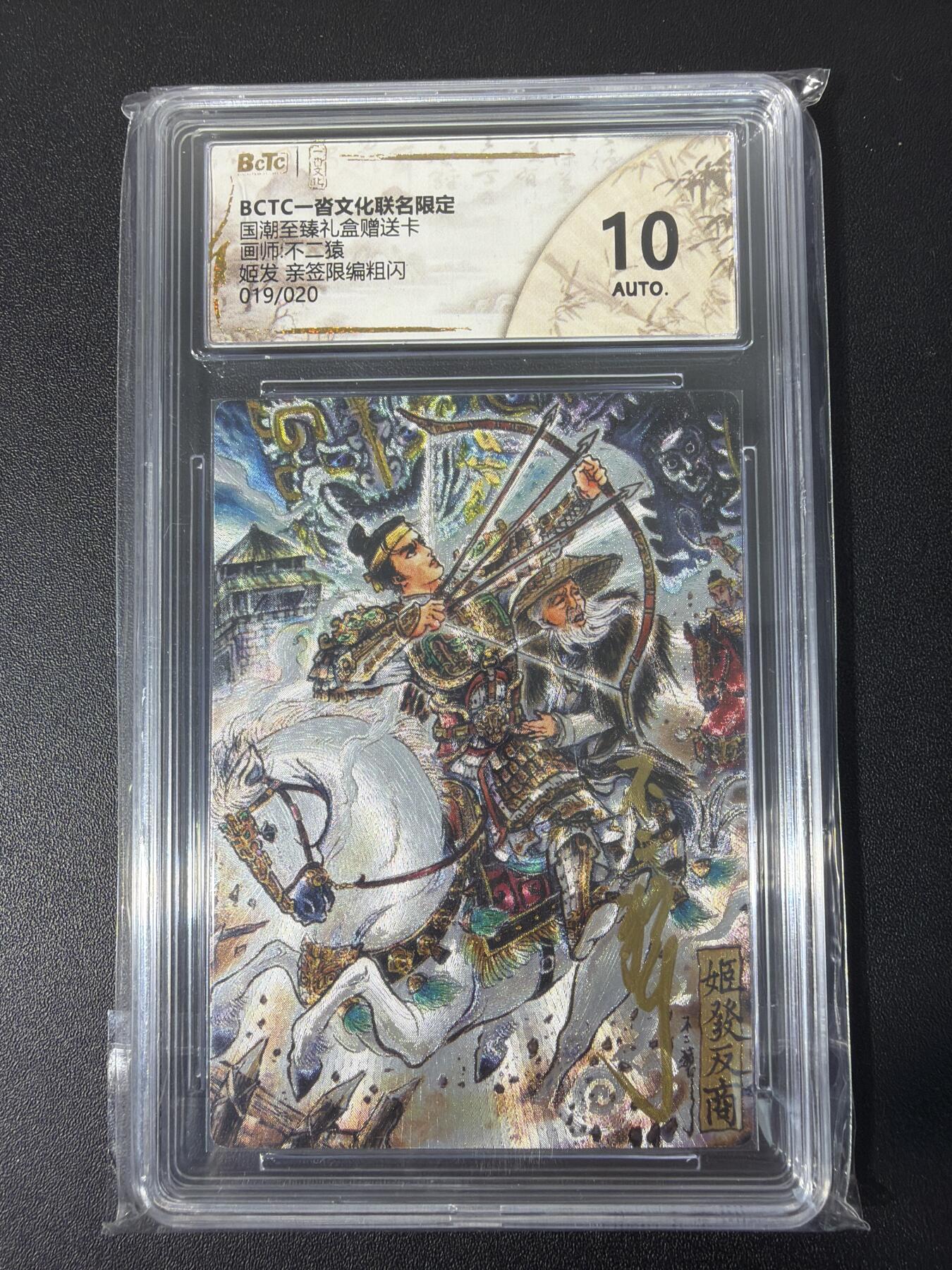 NO.31 好又多金牌大场，期期夯爆，每周必拍！要啥有啥，一站式配齐，方便凑单！（周6晚9点截拍，卖家送拍0抽成！）