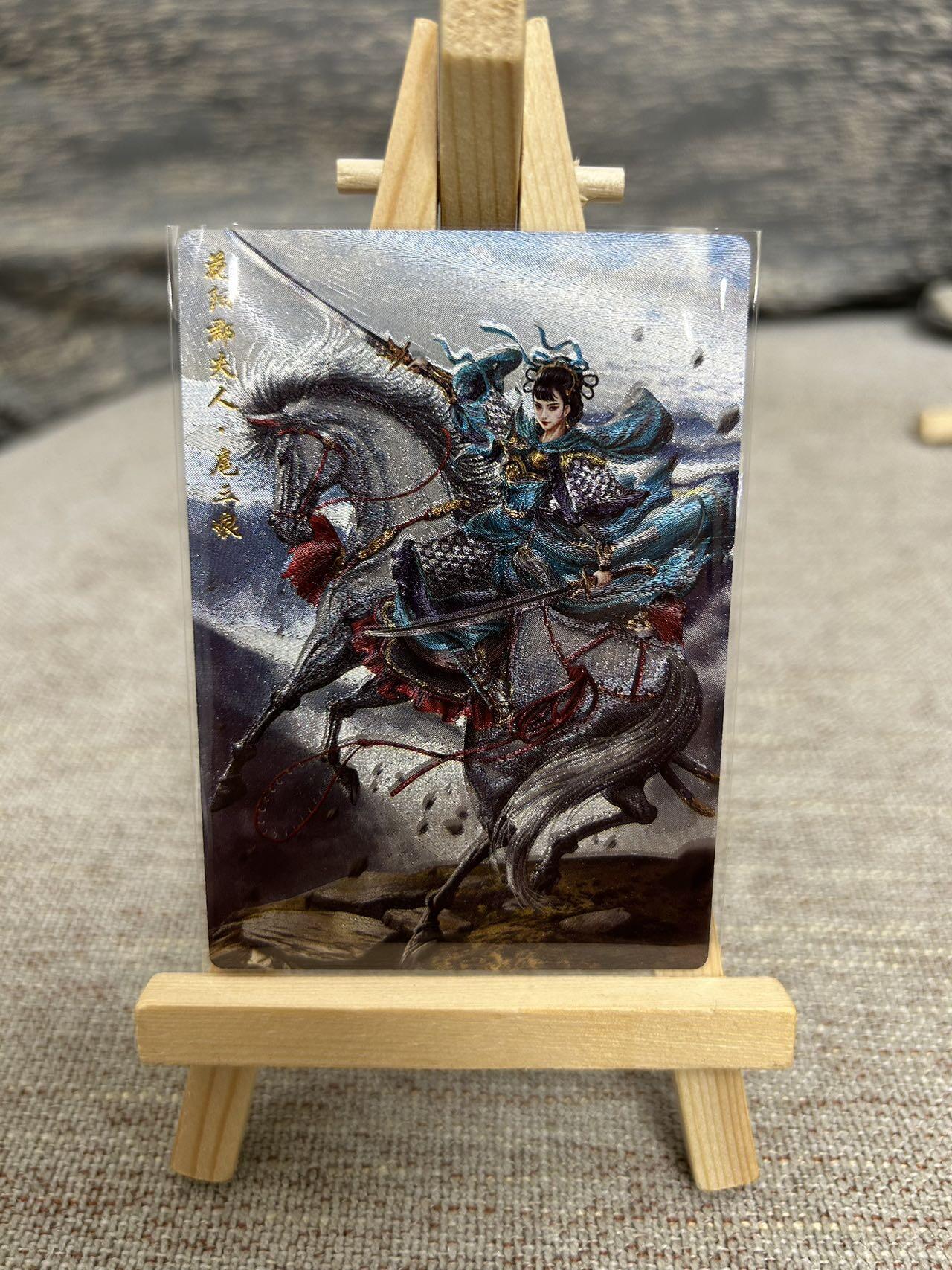 喜灰玩卡拍卖第八期，接拍品0佣金，欢迎送拍，释放现金流，让自己有资金可以购买更多喜欢的卡牌，让别的卡友能淘到更多心仪的卡牌