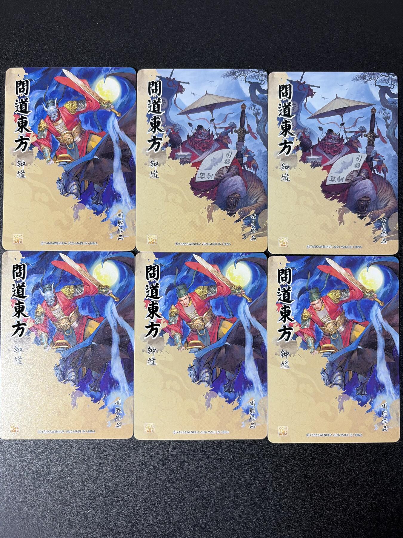 NO.31 好又多金牌大场，期期夯爆，每周必拍！要啥有啥，一站式配齐，方便凑单！（周6晚9点截拍，卖家送拍0抽成！）