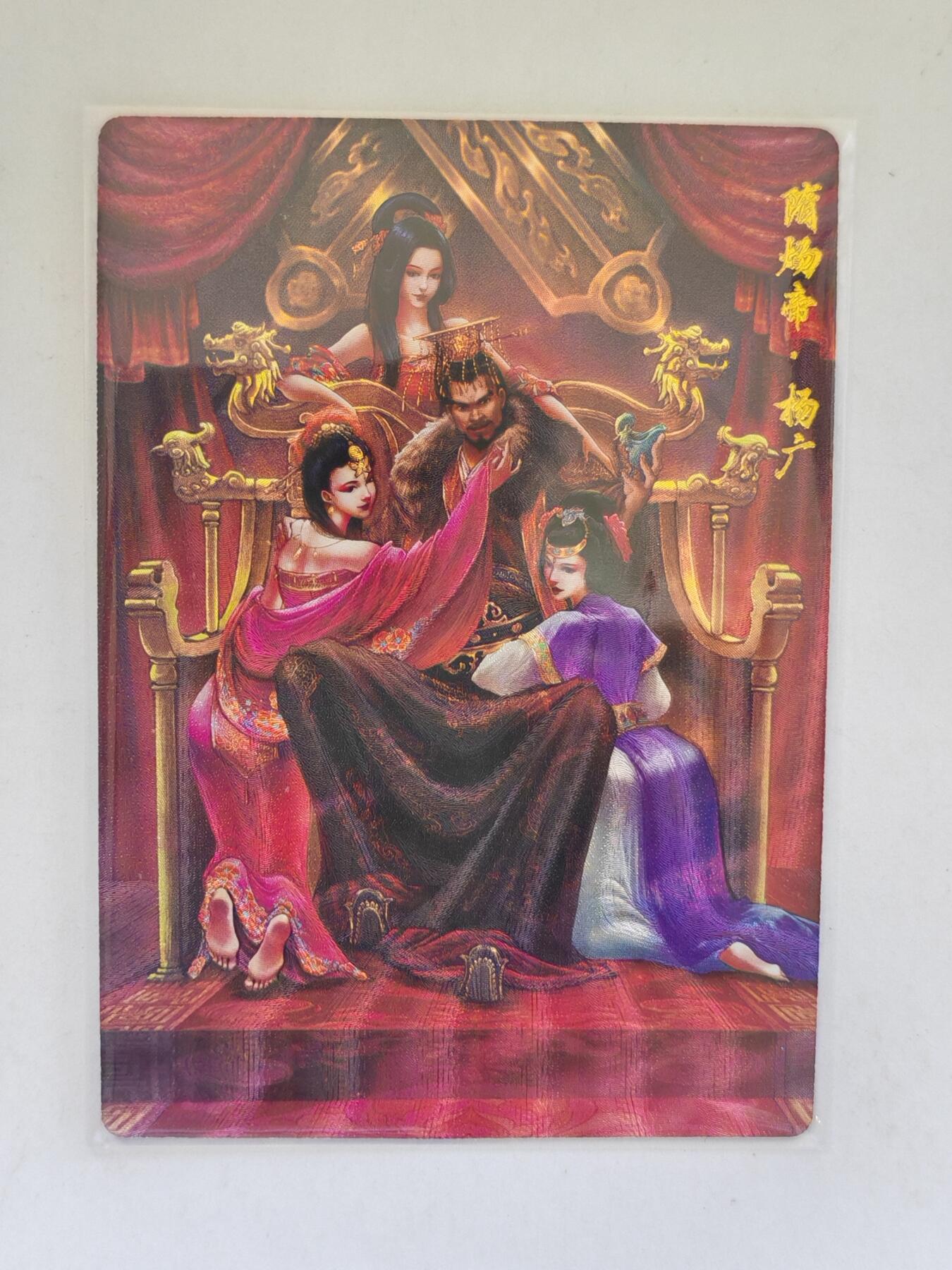 言遇卡牌 第8期【2026.04.25周六晚22：00截拍】