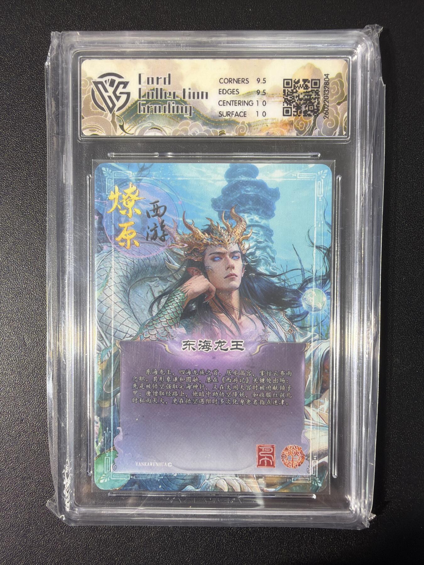 NO.31 好又多金牌大场，期期夯爆，每周必拍！要啥有啥，一站式配齐，方便凑单！（周6晚9点截拍，卖家送拍0抽成！）