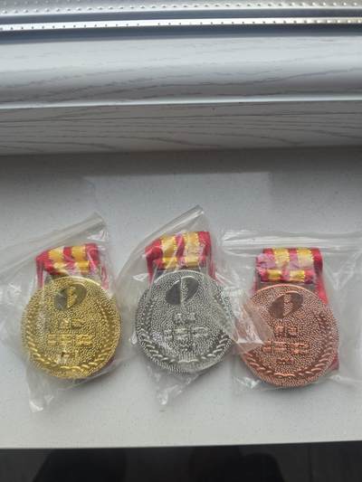 包钢集团奖牌金银铜一套 - 包钢集团奖牌金银铜一套