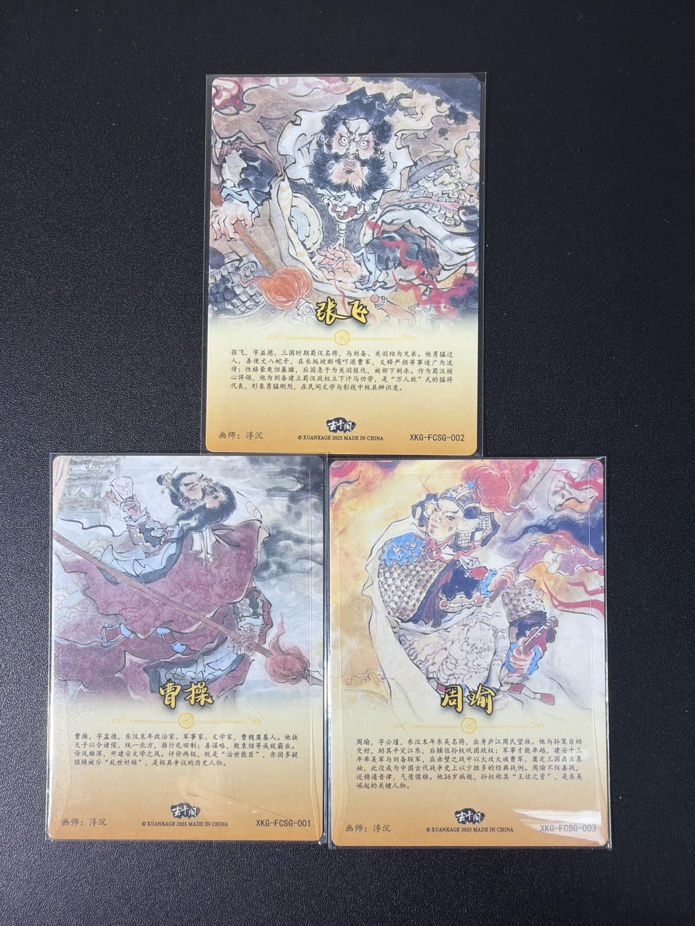 NO.31 好又多金牌大场，期期夯爆，每周必拍！要啥有啥，一站式配齐，方便凑单！（周6晚9点截拍，卖家送拍0抽成！）