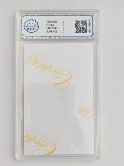 言遇卡牌 第8期【2026.04.25周六晚22：00截拍】 【爆金】【评级卡】兔子洞2  爆金10P 谱星互娱 