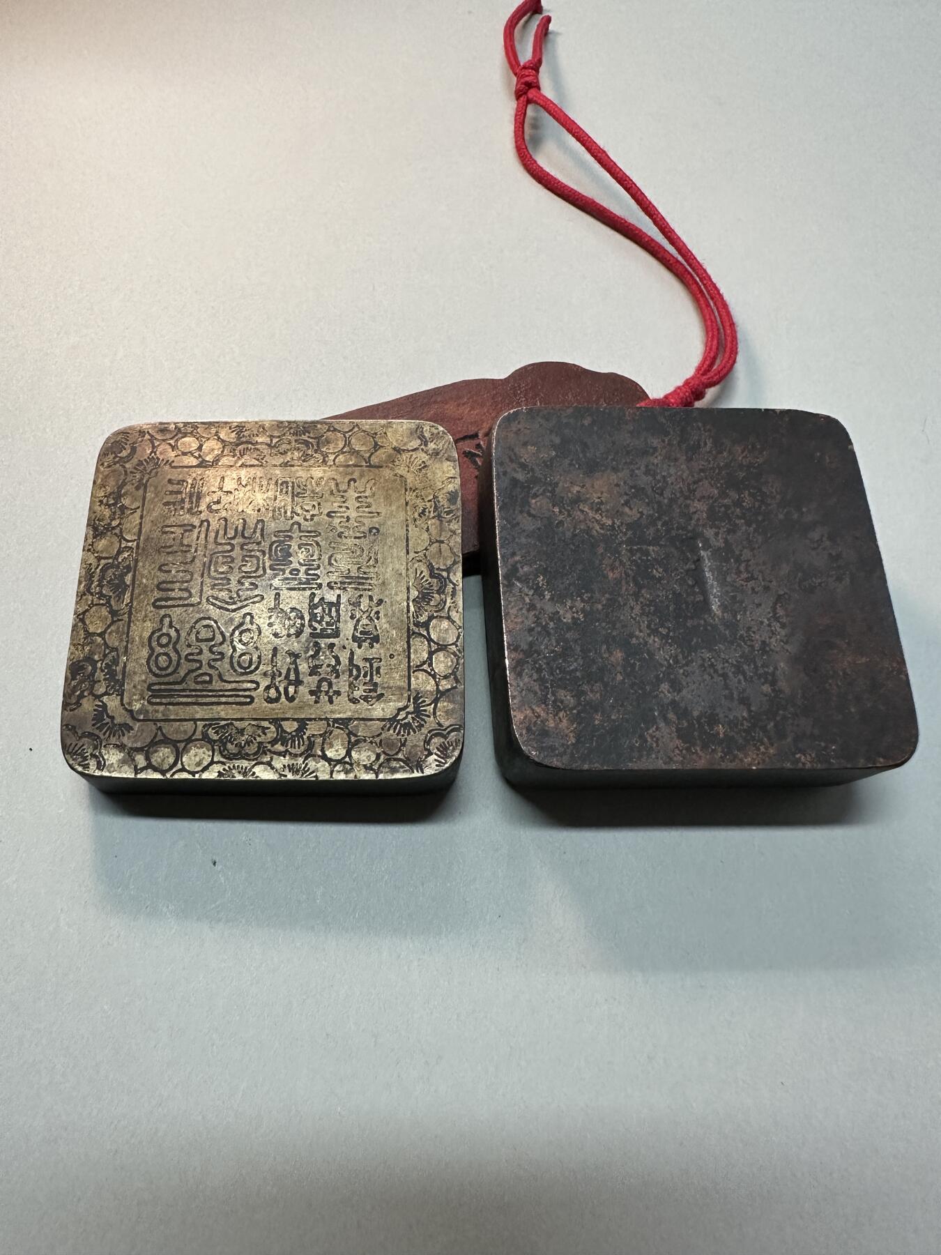 清-民国-建国｜老铜器专场.伍