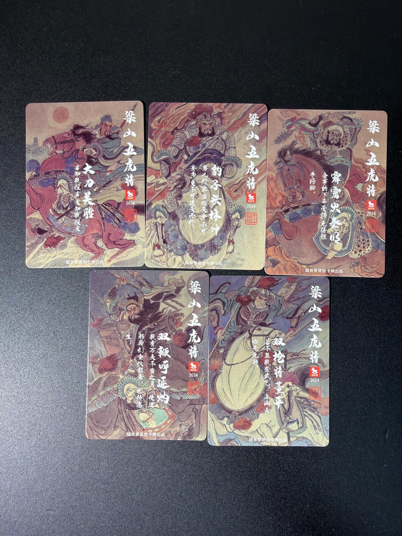 NO.31 好又多金牌大场，期期夯爆，每周必拍！要啥有啥，一站式配齐，方便凑单！（周6晚9点截拍，卖家送拍0抽成！）