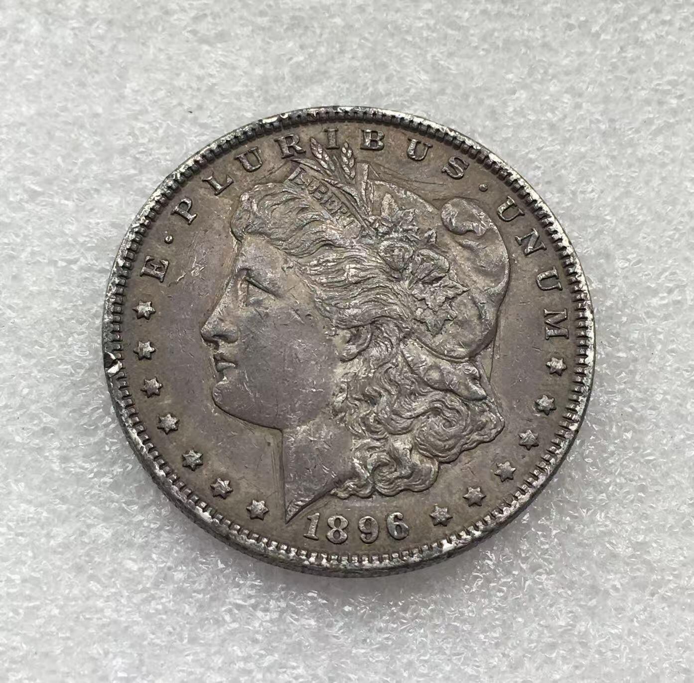 世界钱币专场拍卖 每周二开拍 1896年美国摩根女神一美元银币