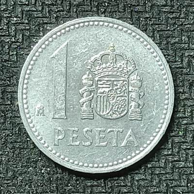 逸泉钱币2026第十九场世界钱币纪念币B2310-2754 2523西班牙1986年1比塞塔