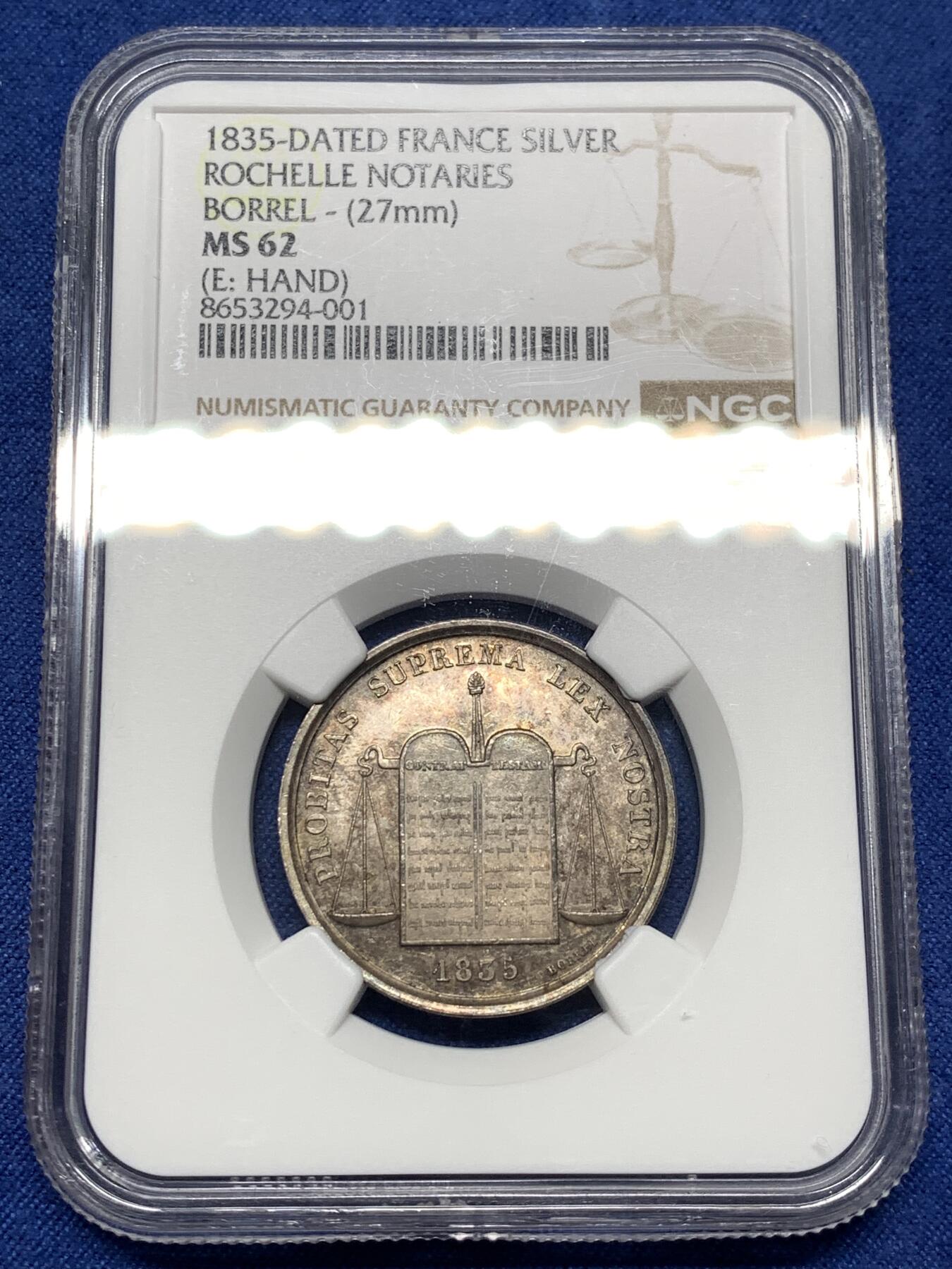 《竞宝斋》第481场 周日，周一 2场连拍 （全场包邮）20级店铺 欢迎送拍 NGC MS62 法国1845-1860年拉罗谢尔市公证处纪念银章，手指边铭，27mm