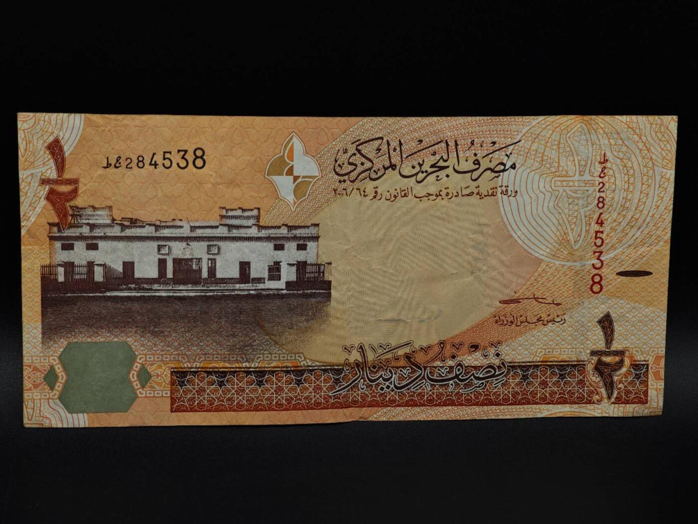  【淘币小摊】限时拍第八百九十七拍  纸币场    每周一统一发货