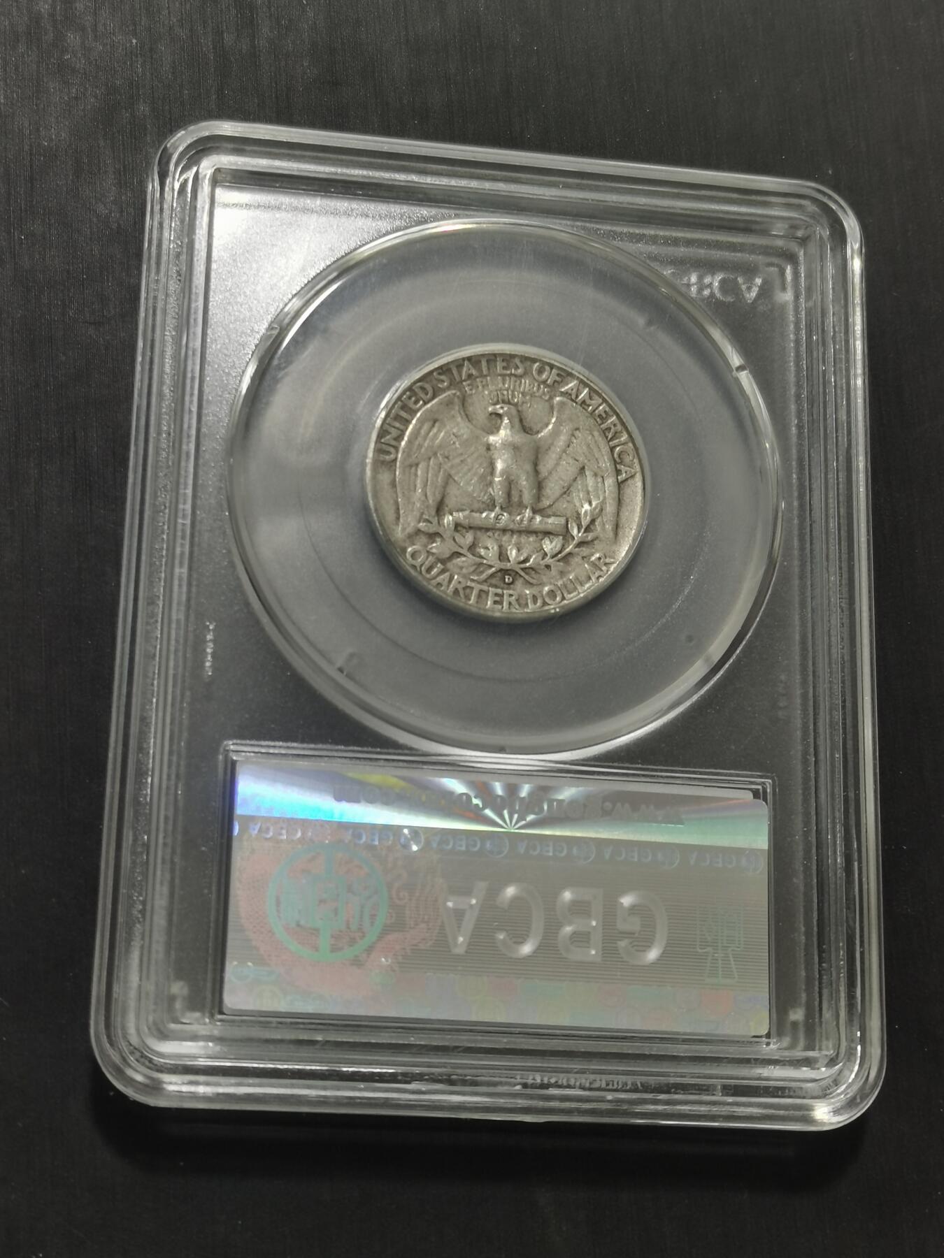 天下钱庄专场欢迎参拍 美国25美分银币