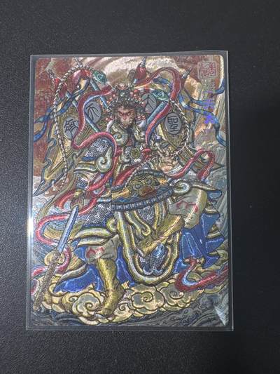 NO.31 好又多金牌大场，期期夯爆，每周必拍！要啥有啥，一站式配齐，方便凑单！（周6晚9点截拍，卖家送拍0抽成！） 奇点 多吉 齐天大圣 粗闪