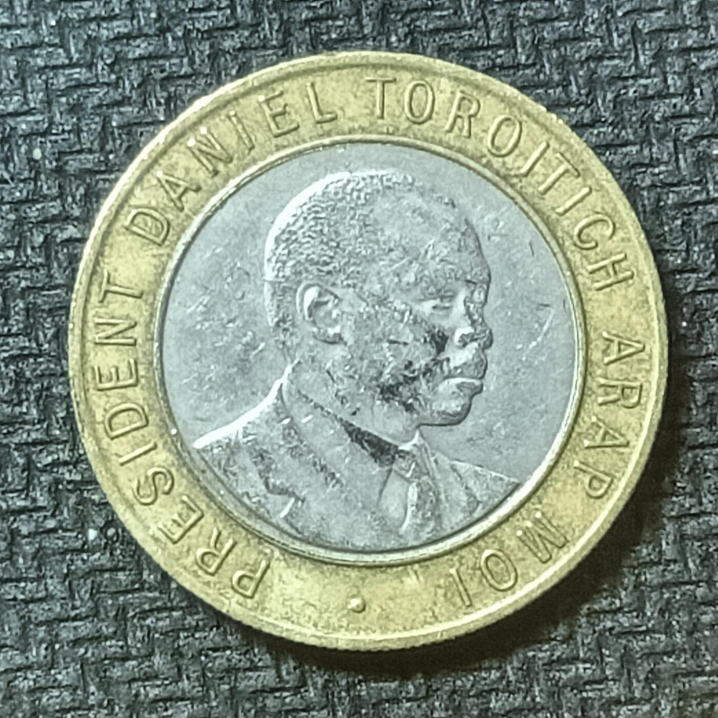 逸泉钱币2026第十九场世界钱币纪念币B2310-2754