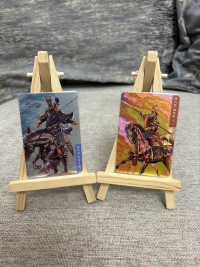 喜灰玩卡拍卖第八期，接拍品0佣金，欢迎送拍，释放现金流，让自己有资金可以购买更多喜欢的卡牌，让别的卡友能淘到更多心仪的卡牌 小浣熊30周年 小粗 水火二将