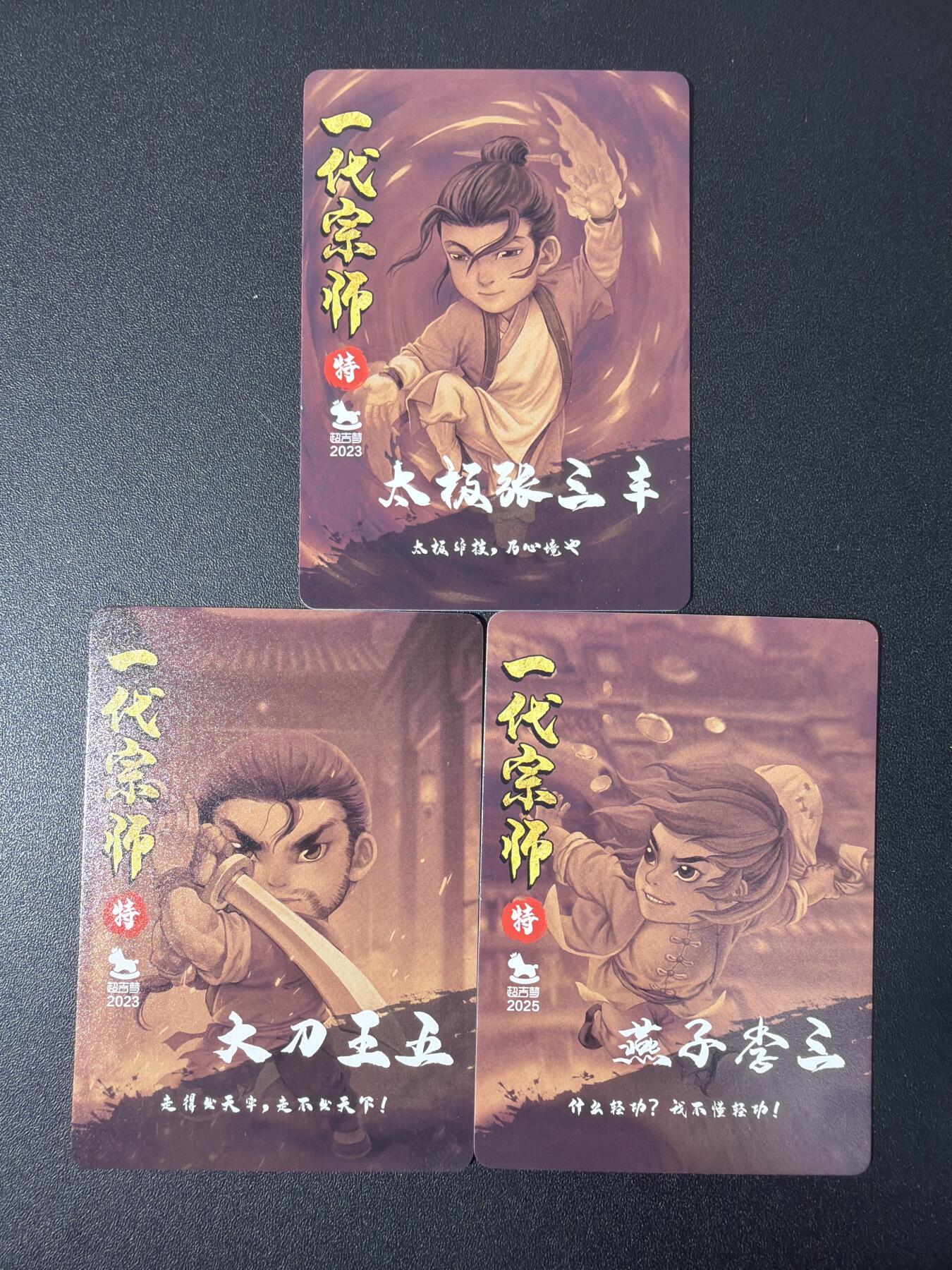 NO.31 好又多金牌大场，期期夯爆，每周必拍！要啥有啥，一站式配齐，方便凑单！（周6晚9点截拍，卖家送拍0抽成！）