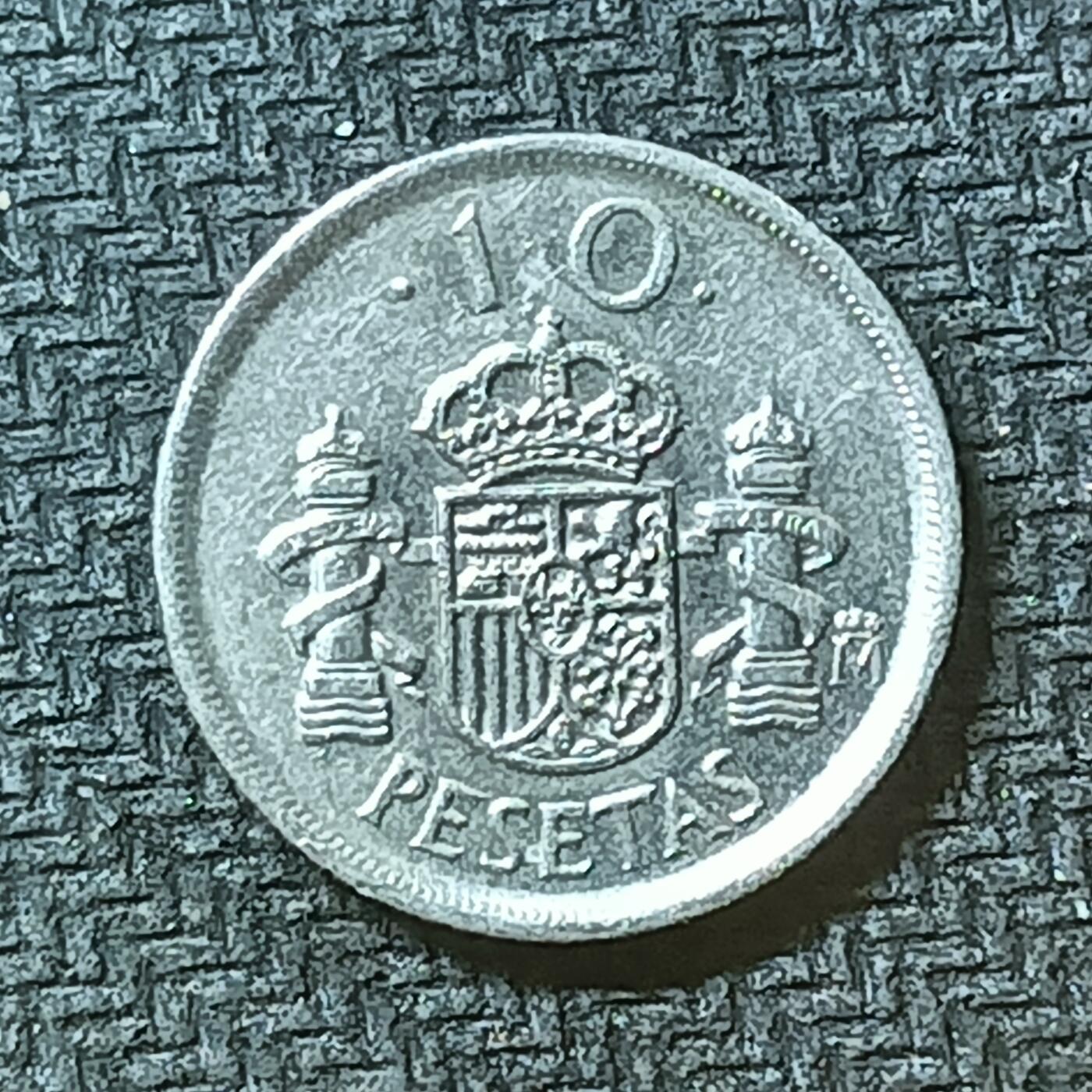 逸泉钱币2026第十九场世界钱币纪念币B2310-2754