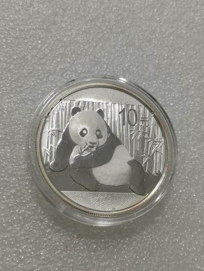 天下钱庄专场欢迎参拍 - 2015熊猫银币