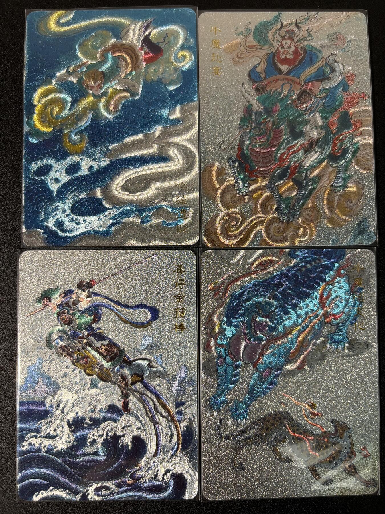 NO.31 好又多金牌大场，期期夯爆，每周必拍！要啥有啥，一站式配齐，方便凑单！（周6晚9点截拍，卖家送拍0抽成！）