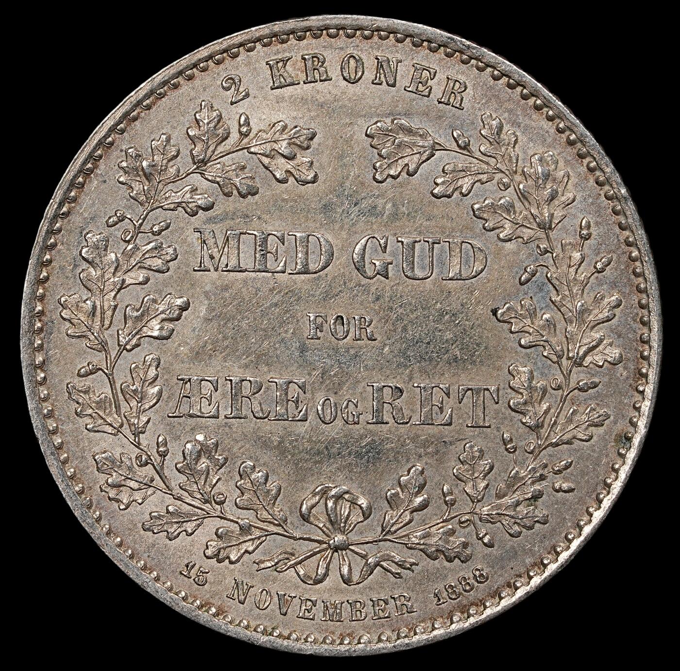 修遠堂世界钱币第112期 1888年丹麦国王登基25周年纪念2克朗银币 15g，含银80%