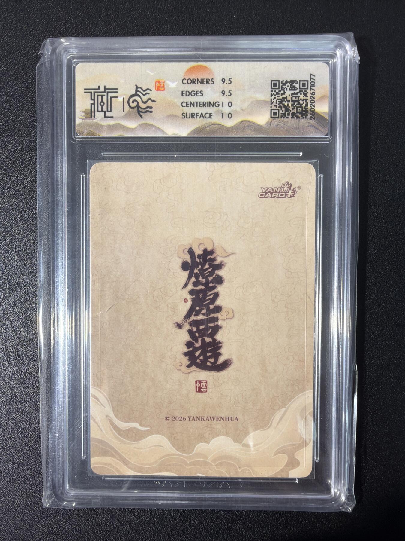 NO.31 好又多金牌大场，期期夯爆，每周必拍！要啥有啥，一站式配齐，方便凑单！（周6晚9点截拍，卖家送拍0抽成！）