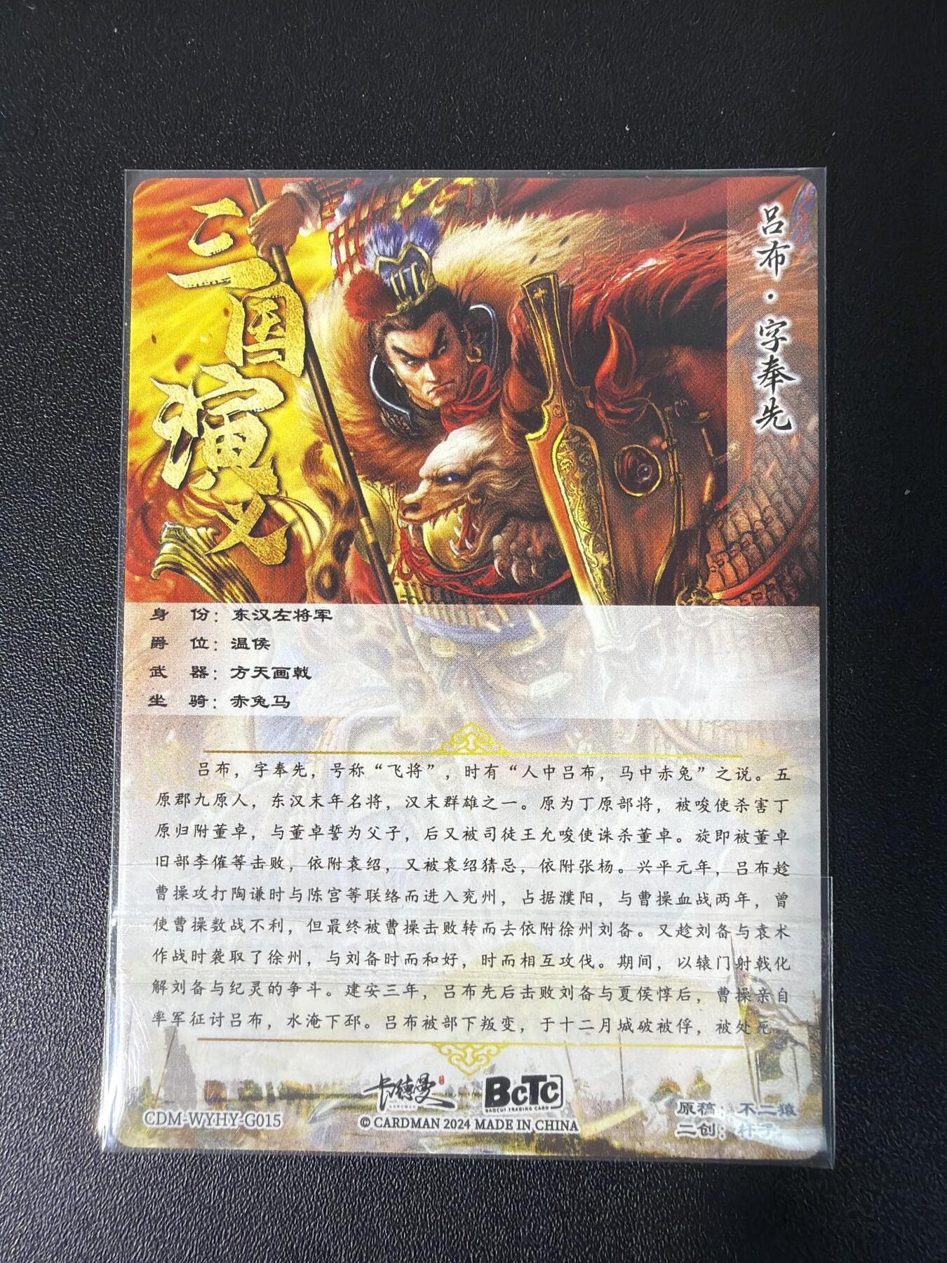 NO.31 好又多金牌大场，期期夯爆，每周必拍！要啥有啥，一站式配齐，方便凑单！（周6晚9点截拍，卖家送拍0抽成！）