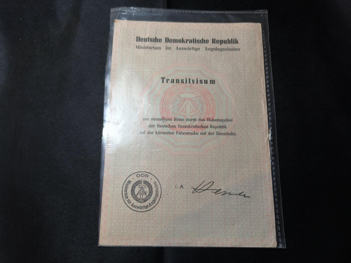 云宸嘉赏-勋臻佳藏四月精品大拍场次