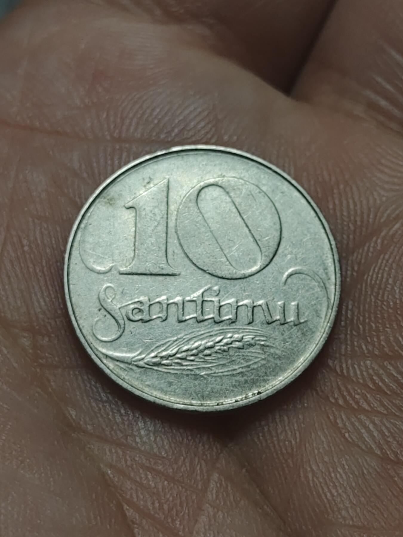 2026年第四十五场(总第二百一十四场）外国好品散币场(免佣金) 拉脱维亚🇱🇻1922单年份10分(第一套流通硬币)