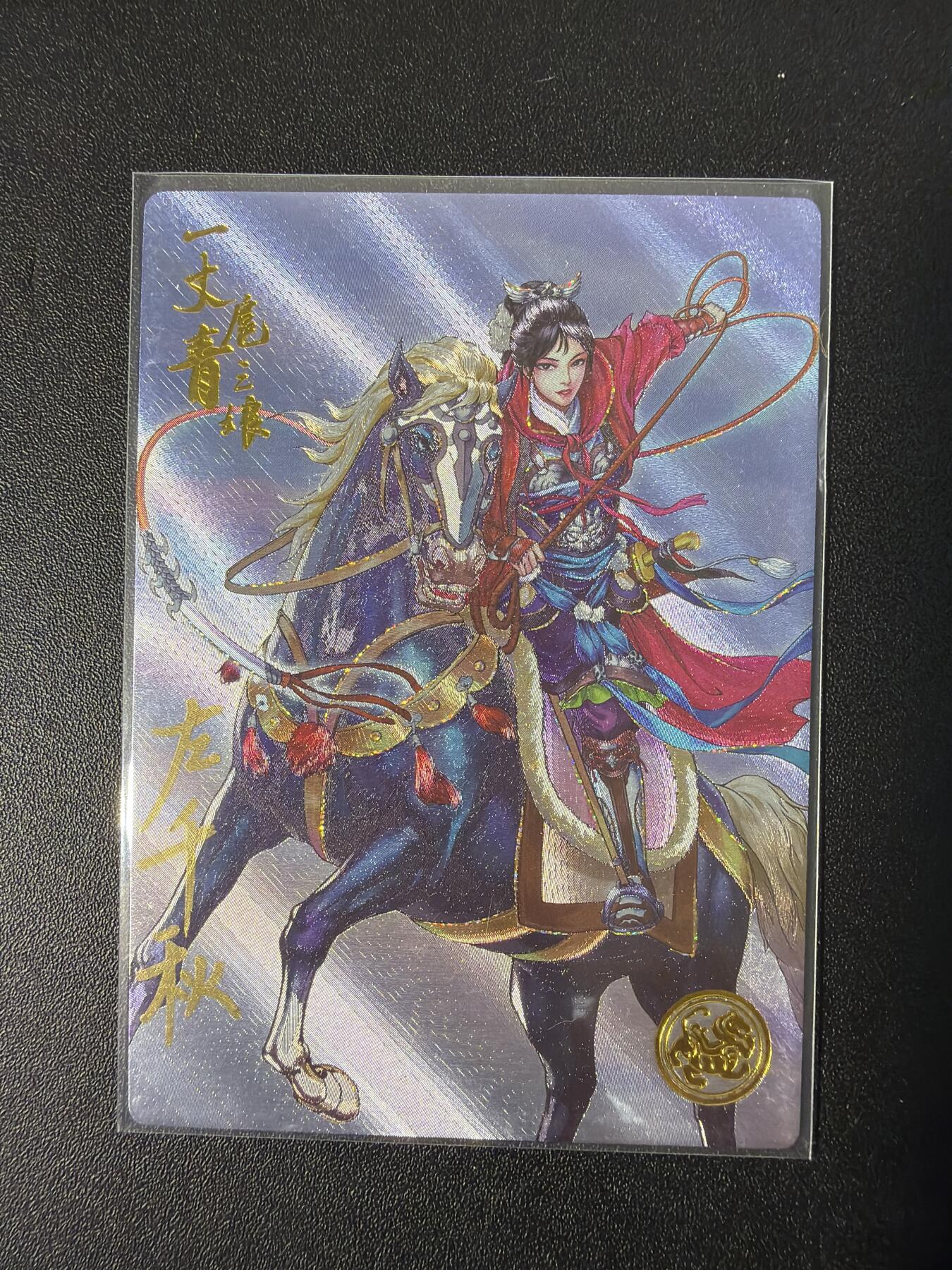 NO.31 好又多金牌大场，期期夯爆，每周必拍！要啥有啥，一站式配齐，方便凑单！（周6晚9点截拍，卖家送拍0抽成！）