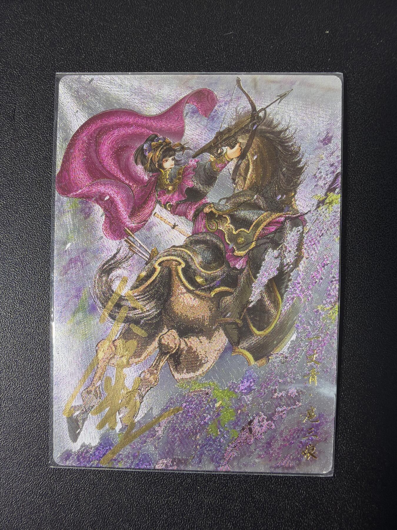 NO.31 好又多金牌大场，期期夯爆，每周必拍！要啥有啥，一站式配齐，方便凑单！（周6晚9点截拍，卖家送拍0抽成！）