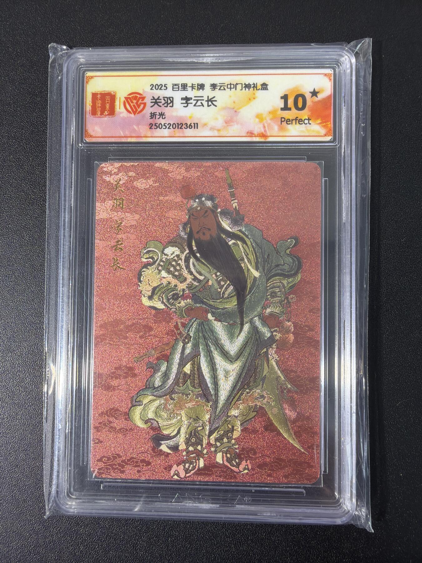 NO.31 好又多金牌大场，期期夯爆，每周必拍！要啥有啥，一站式配齐，方便凑单！（周6晚9点截拍，卖家送拍0抽成！）