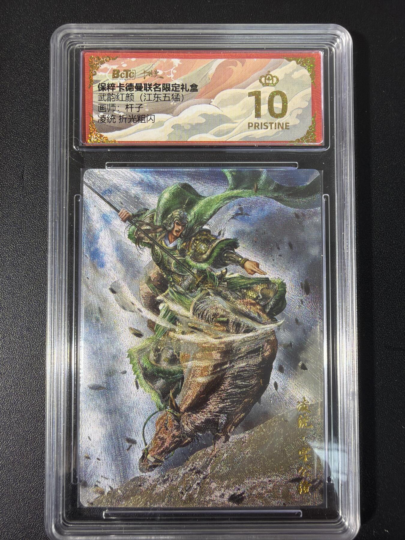 NO.31 好又多金牌大场，期期夯爆，每周必拍！要啥有啥，一站式配齐，方便凑单！（周6晚9点截拍，卖家送拍0抽成！）