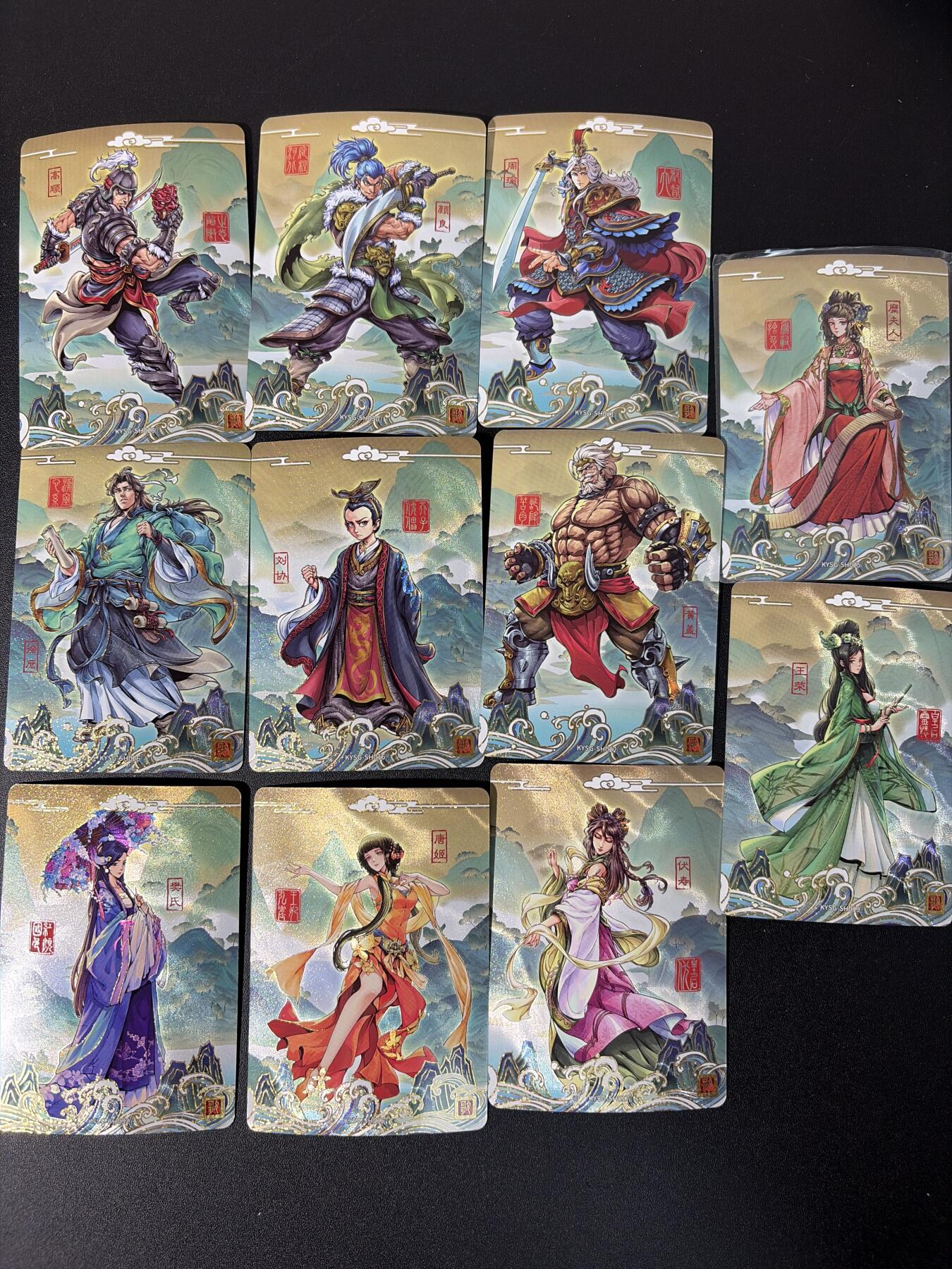 NO.31 好又多金牌大场，期期夯爆，每周必拍！要啥有啥，一站式配齐，方便凑单！（周6晚9点截拍，卖家送拍0抽成！）