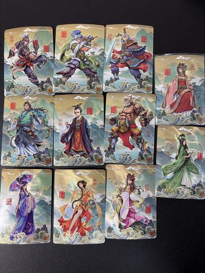 NO.31 好又多金牌大场，期期夯爆，每周必拍！要啥有啥，一站式配齐，方便凑单！（周6晚9点截拍，卖家送拍0抽成！） 卡游三国 山河暮歌 11张