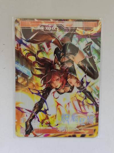 言遇卡牌 第8期【2026.04.25周六晚22：00截拍】 【限编】108/399 赤焰狂猎 九尾仙踪