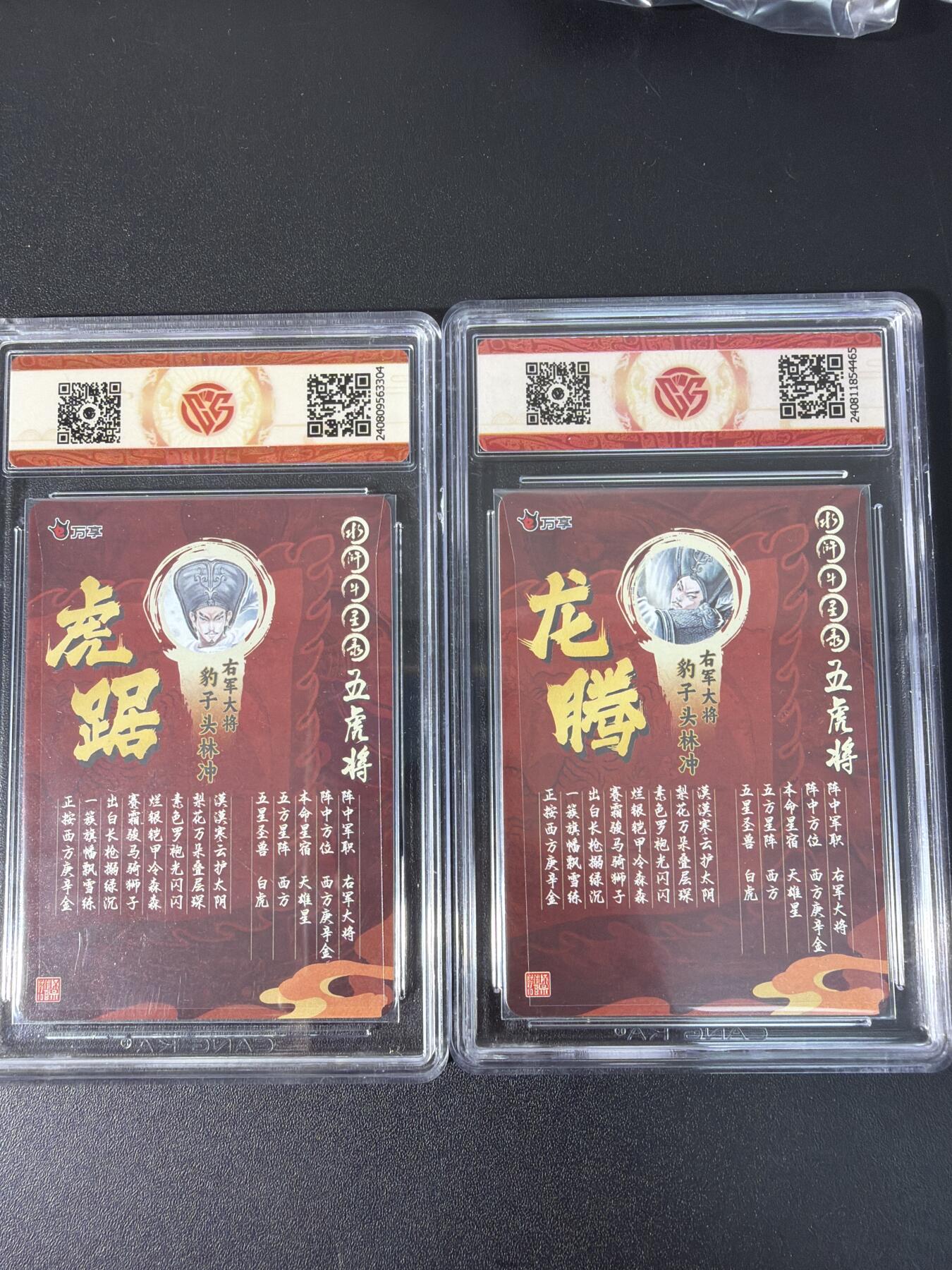 NO.31 好又多金牌大场，期期夯爆，每周必拍！要啥有啥，一站式配齐，方便凑单！（周6晚9点截拍，卖家送拍0抽成！）