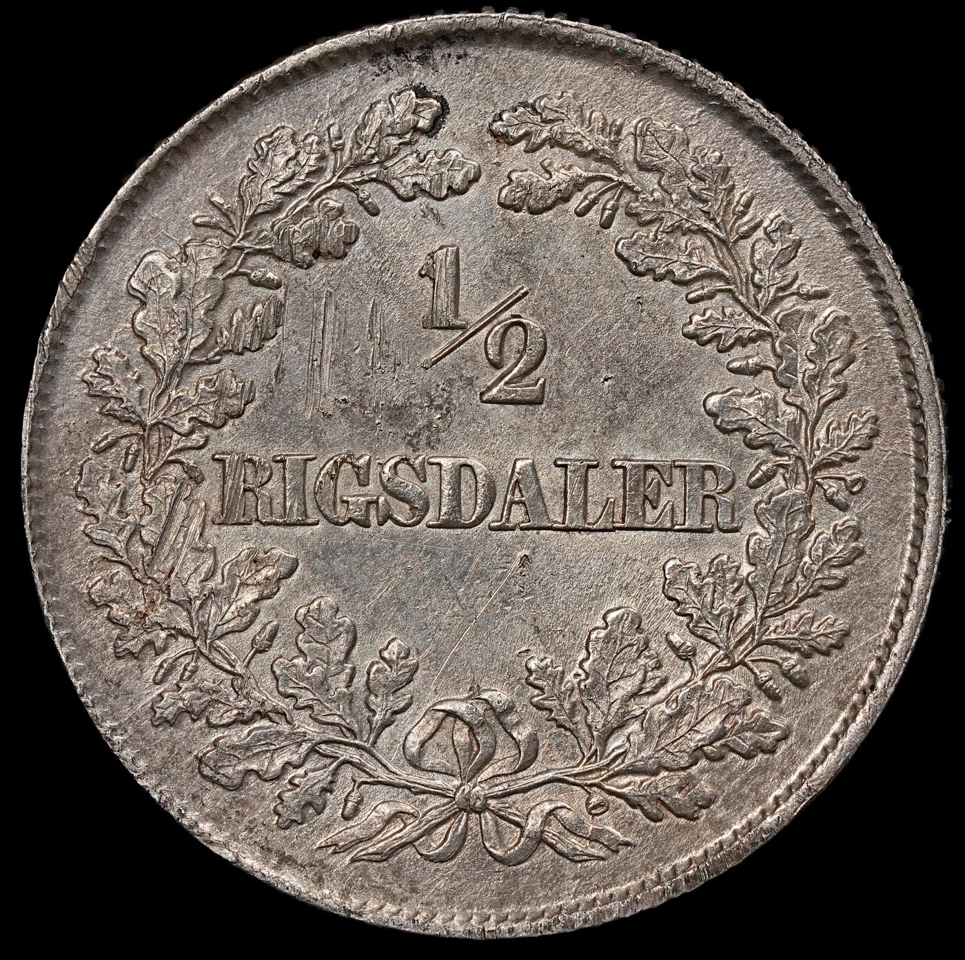 修遠堂世界钱币第112期 1855年丹麦国王弗雷德里克七世（Frederik VII） 1/2 里格斯达勒（Rigsdaler）银币，7.17g