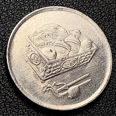 泉币菌-第229场-拍品多 请提前出价 马来西亚2008年20仙 传统手工艺品 栳叶盒 铜镍币 23.6mm 