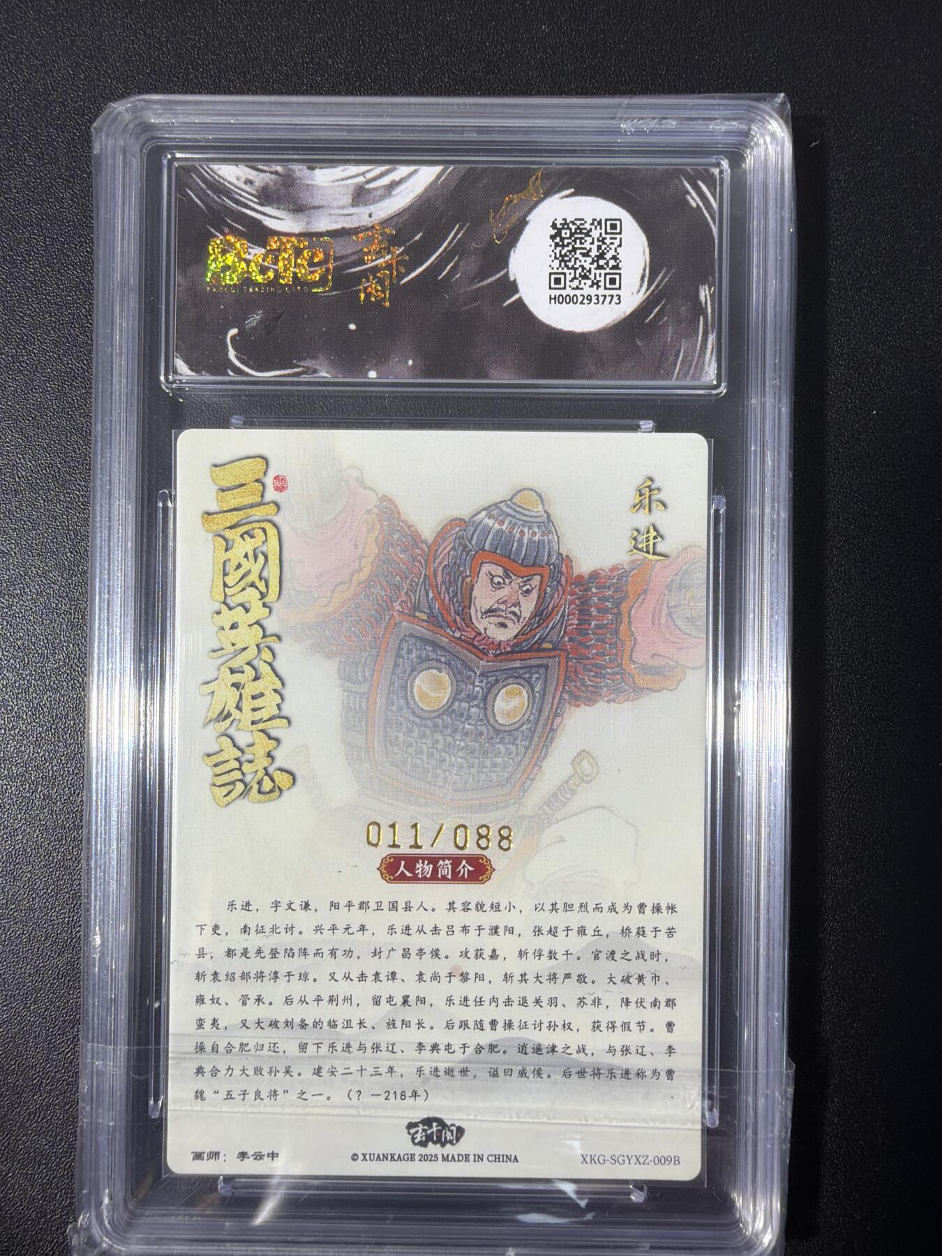 NO.31 好又多金牌大场，期期夯爆，每周必拍！要啥有啥，一站式配齐，方便凑单！（周6晚9点截拍，卖家送拍0抽成！）