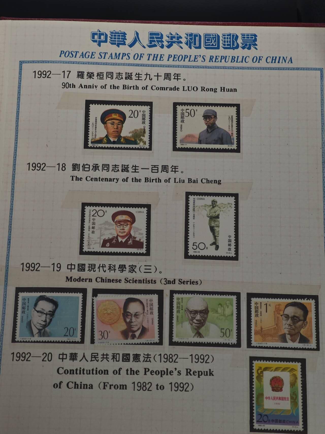 【淘币小摊】实时拍第八百九十四拍   散币印度邦铜币小银币场    每周一统一发货