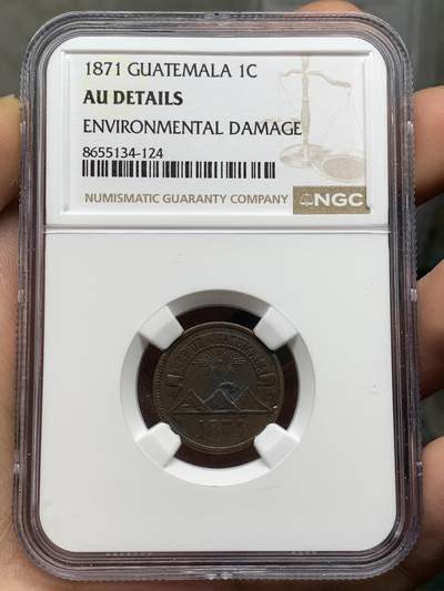 《竞宝斋》第481场 周日，周一 2场连拍 （全场包邮）20级店铺 欢迎送拍 - NGC AUD 危地马拉1871年火山1分小铜币