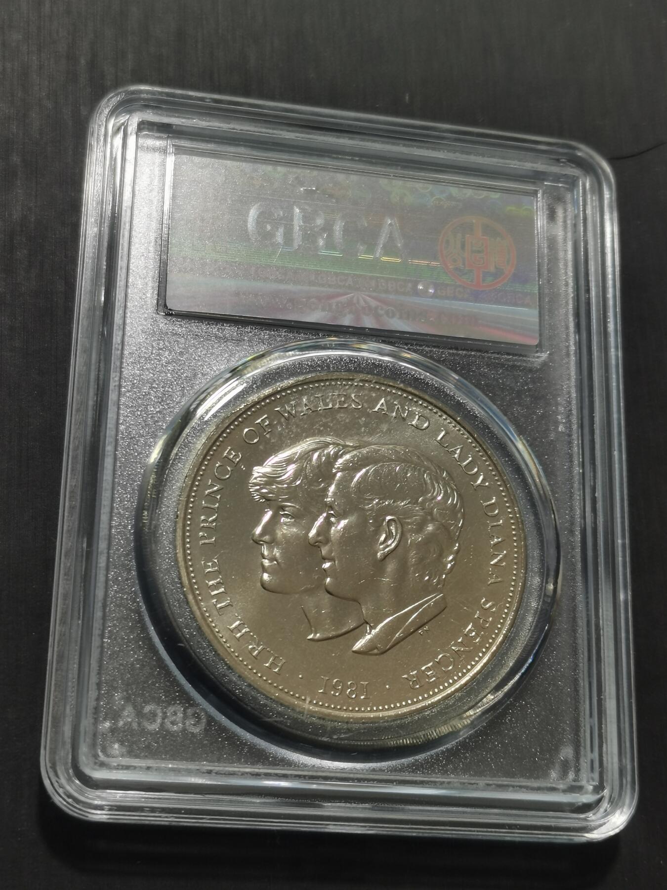 天下钱庄专场欢迎参拍 英国纪念币，镍币