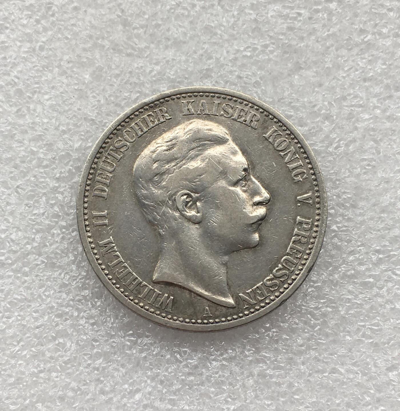 世界钱币专场拍卖 每周二开拍 1903年德国普鲁士国王威廉二世2马克银币