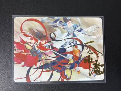 NO.31 好又多金牌大场，期期夯爆，每周必拍！要啥有啥，一站式配齐，方便凑单！（周6晚9点截拍，卖家送拍0抽成！） 斜月无心 一念神魔 三大反骨仔