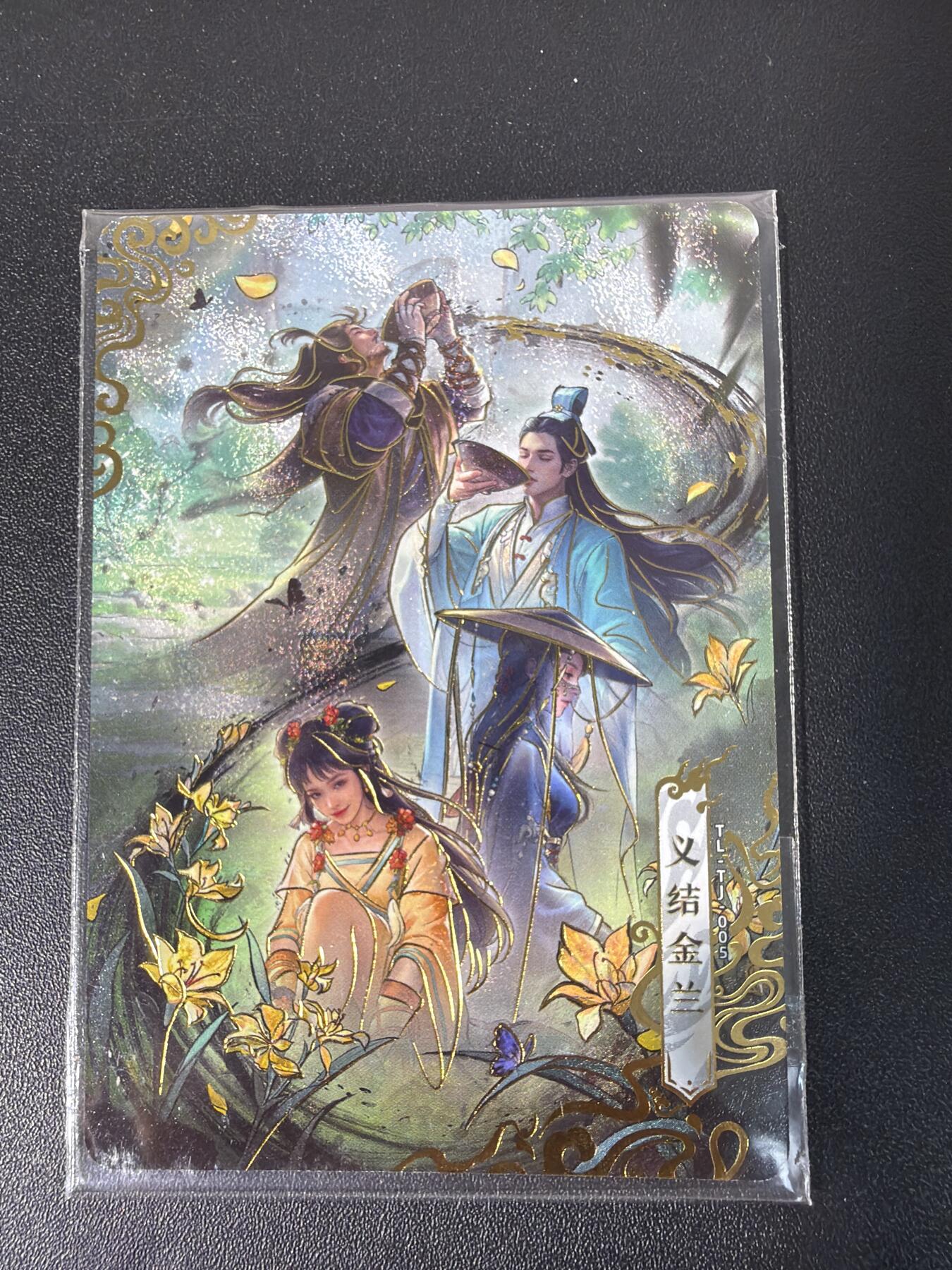 NO.31 好又多金牌大场，期期夯爆，每周必拍！要啥有啥，一站式配齐，方便凑单！（周6晚9点截拍，卖家送拍0抽成！）