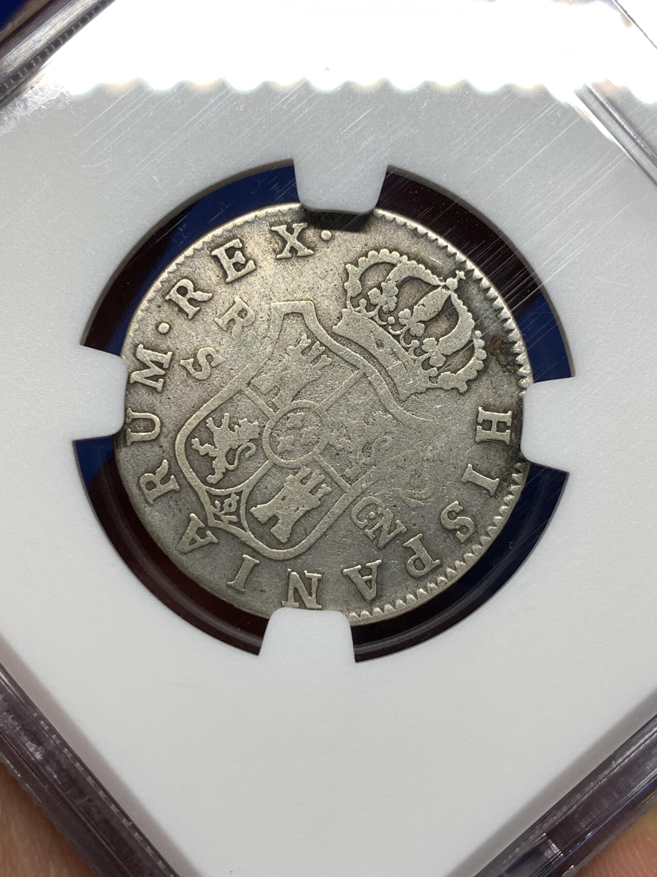 《竞宝斋》第481场 周日，周一 2场连拍 （全场包邮）20级店铺 欢迎送拍 NGC VGD 1793年西班牙本土2里亚尔银币 卡洛斯四世时期，塞维利亚厂打制/S.验金师CN，少见品种。